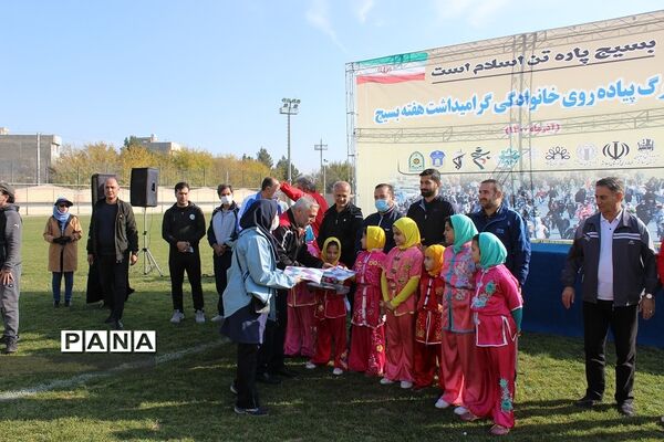 همایش بزرگ پیاده‌روی خانوادگی در شهرستان اسلامشهر
