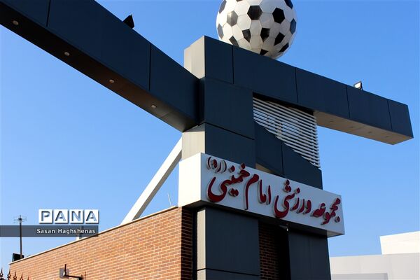 همایش بزرگ پیاده‌روی خانوادگی در شهرستان اسلامشهر