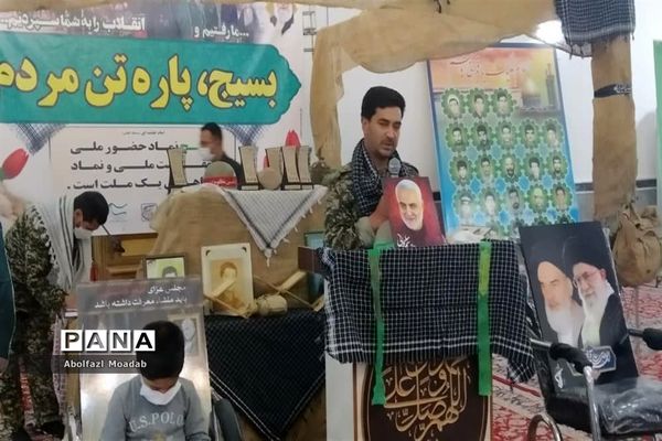 برگزاری بزرگترین گردهمایی بسیجیان روستای دهنو، خلیل‌آباد