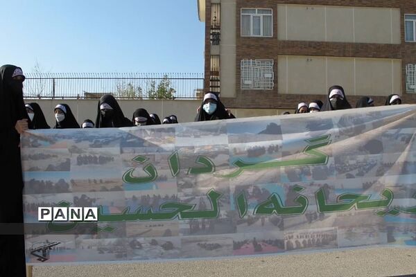 برگزاری رزمایش بسیج مستضعفین در شهرستان پردیس