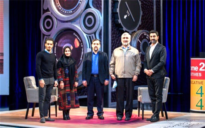 میزبانی متفاوت برای چهل تیکه
