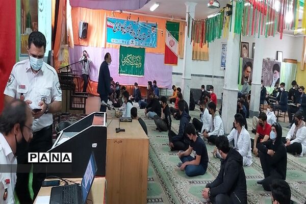 جلسات آموزشی مانور زلزله در مدارس قم