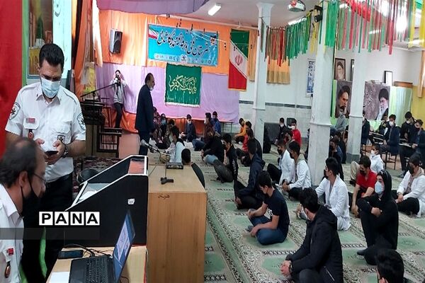 جلسات آموزشی مانور زلزله در مدارس قم