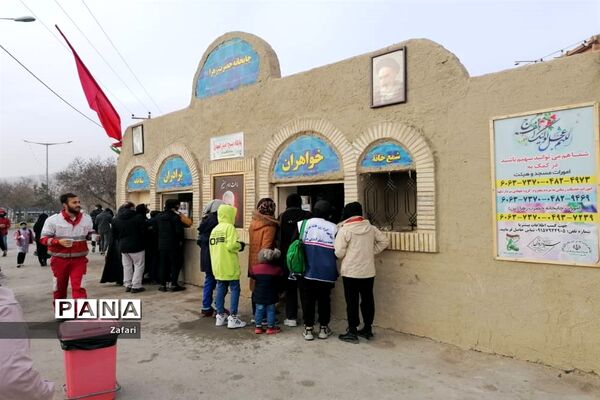 پیاده‌روی خانواده بسیجیان شیروان