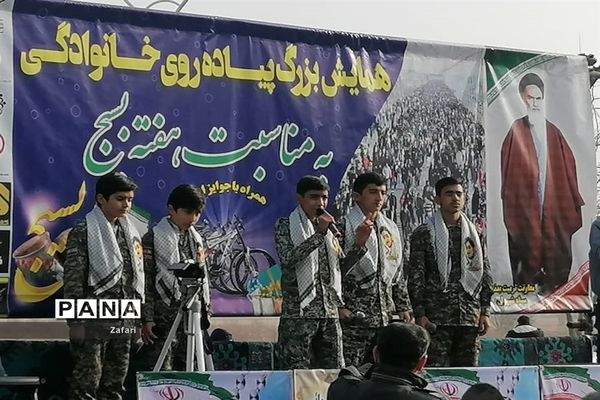 پیاده‌روی خانواده بسیجیان شیروان