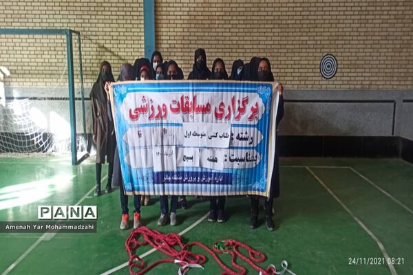 برگزاری مسابقات ورزشی ویژه مدارس دخترانه شهرستان گلشن