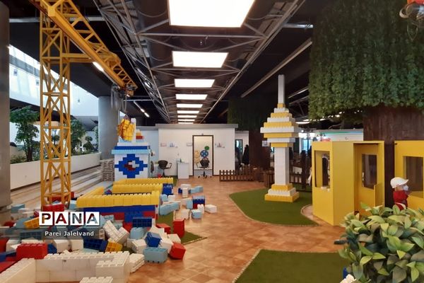 باغ کتاب تهران