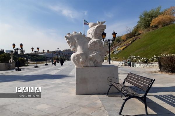 باغ کتاب تهران