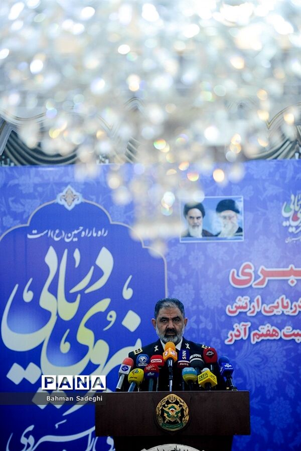 نشست خبری فرمانده نیروی دریایی ارتش