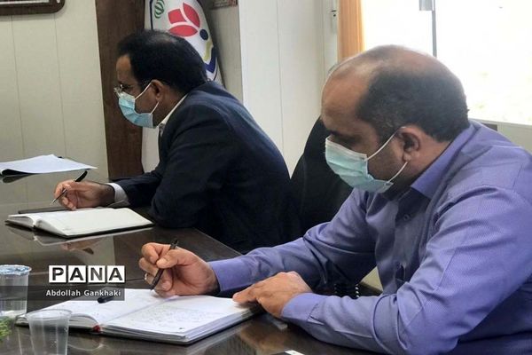 جلسه شورای اداری معاونت پرورشی و فرهنگی آموزش و پرورش استان بوشهر