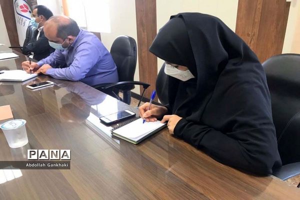 جلسه شورای اداری معاونت پرورشی و فرهنگی آموزش و پرورش استان بوشهر