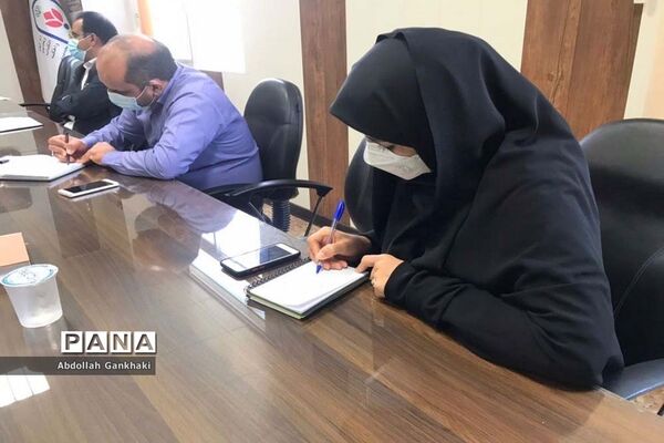 جلسه شورای اداری معاونت پرورشی و فرهنگی آموزش و پرورش استان بوشهر