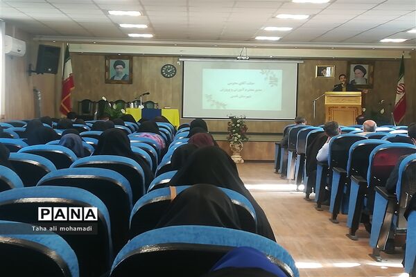 جلسه توانمندسازی معاونان و مربیان پرورشی شهرستان قدس