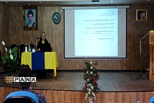 جلسه توانمندسازی معاونان و مربیان پرورشی شهرستان قدس