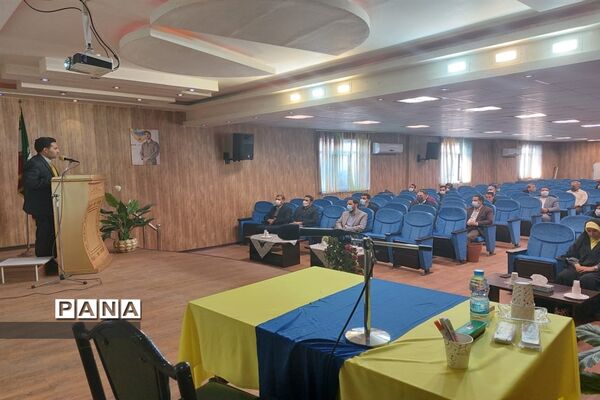 جلسه توانمندسازی معاونان و مربیان پرورشی شهرستان قدس