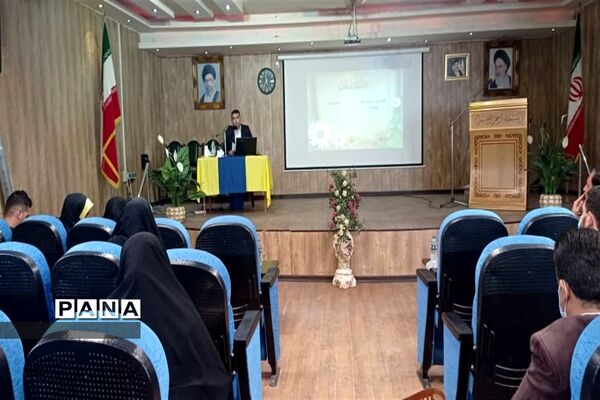 جلسه توانمندسازی معاونان و مربیان پرورشی شهرستان قدس