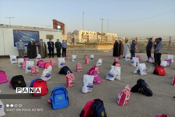 رزمایش همدلی و احساس