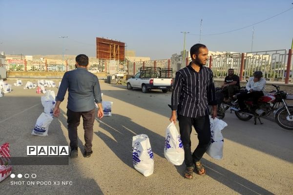 رزمایش همدلی و احساس