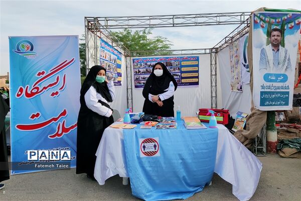 دومین یادواره شهدای فرهنگی استان خوزستان