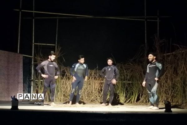 یادواره شهدای ورزشکار