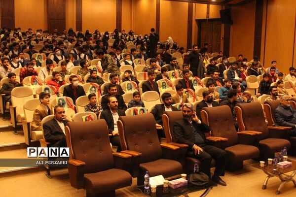 تجلیل از برترین‌های سرود دانش‌آموزی در قم
