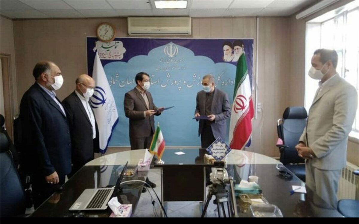 انعقاد تفاهم‌نامه بین آموزش و پرورش خراسان‌شمالی و کانون خدمت رضوی