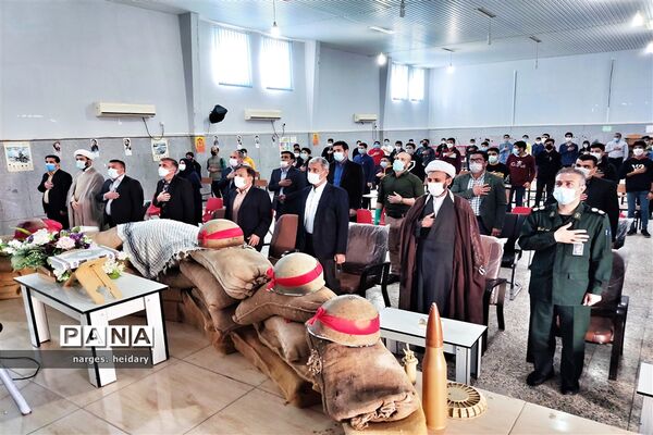 یادواره شهدای دانش‌آموزش شهرستان امیدیه