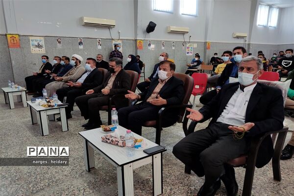 یادواره شهدای دانش‌آموزش شهرستان امیدیه