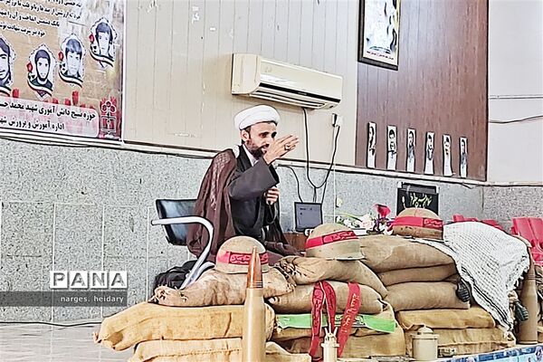 یادواره شهدای دانش‌آموزش شهرستان امیدیه
