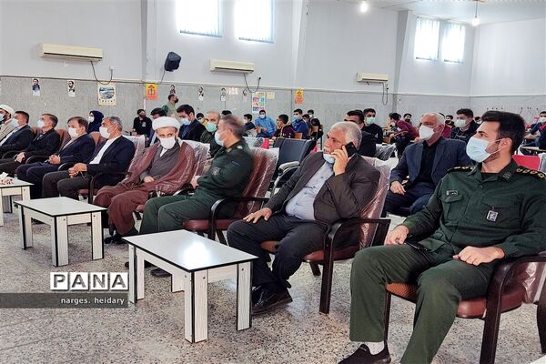 یادواره شهدای دانش‌آموزش شهرستان امیدیه