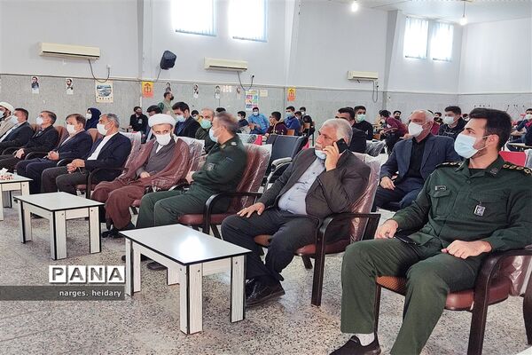 یادواره شهدای دانش‌آموزش شهرستان امیدیه