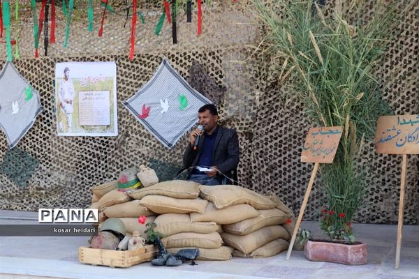 یادواره سردار شهید حاج علی نوری در هنرستان تلاش شهر اسیر