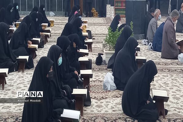 برگزاری محفل قرآنی، به مناسبت هشتاد و چهارمین سالگرد شهادت شهید مدرس(ره)