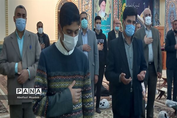 برگزاری محفل قرآنی، به مناسبت هشتاد و چهارمین سالگرد شهادت شهید مدرس(ره)