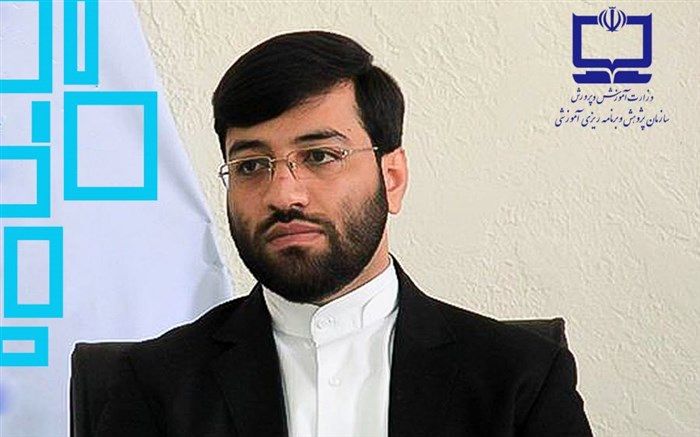 «مذنبی» به عنوان «سرپرست دفتر انتشارات و فناوری آموزشی» منصوب شد