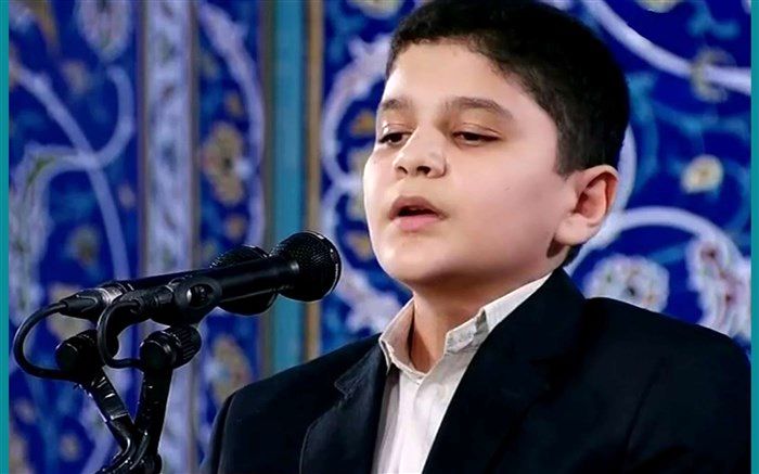دانش‌آموز گیلانی منتخب مسابقات بین‌المللی قرآن دانش‌آموزان جهان اسلام شد