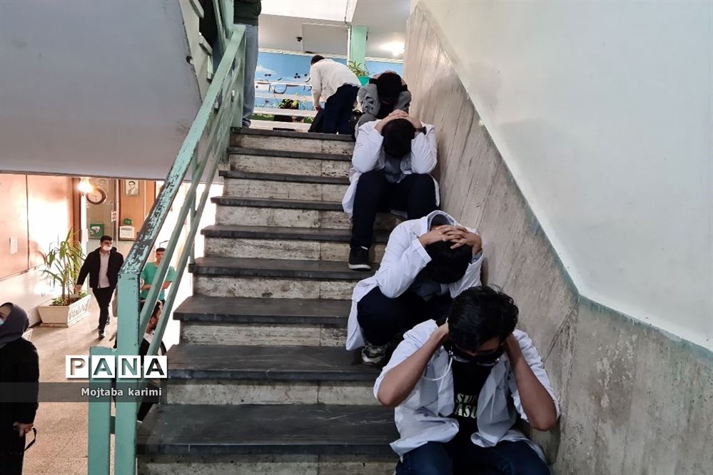 اجرای مانور سراسری زلزله در مدارس منطقه ۱۳