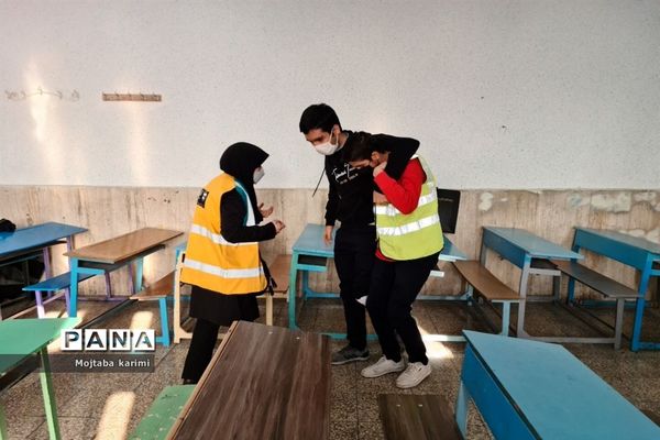 اجرای مانور سراسری زلزله در مدارس منطقه ۱۳