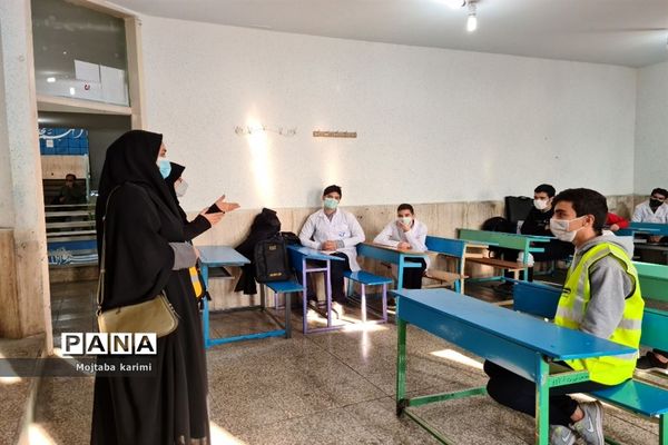 اجرای مانور سراسری زلزله در مدارس منطقه ۱۳