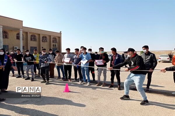 بیست و سومین مانور سراسری زلزله با شعار مدرسه ایمن، جامعه تاب آور