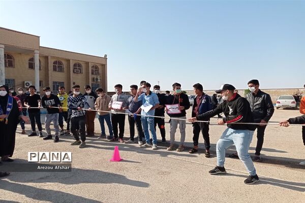 بیست و سومین مانور سراسری زلزله با شعار مدرسه ایمن، جامعه تاب آور
