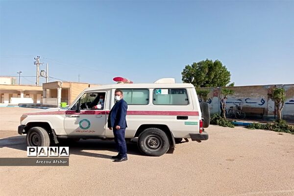 بیست و سومین مانور سراسری زلزله با شعار مدرسه ایمن، جامعه تاب آور