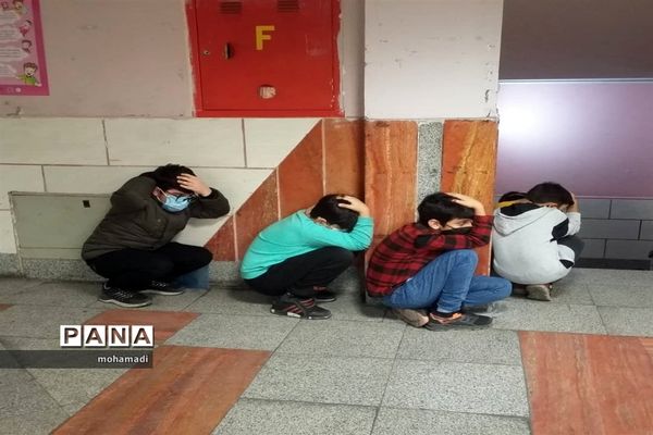 برگزاری مانور زلزله در مدارس منطقه 10
