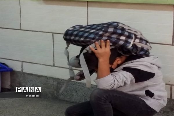 برگزاری مانور زلزله در مدارس منطقه 10