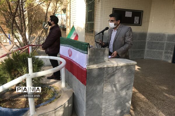 بیست و سومین مانور سراسری زلزله در ورامین
