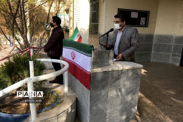 بیست و سومین مانور سراسری زلزله در ورامین