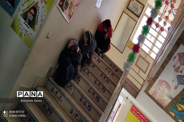 مانور زلزله در دبستان فرهنگ کاشمر