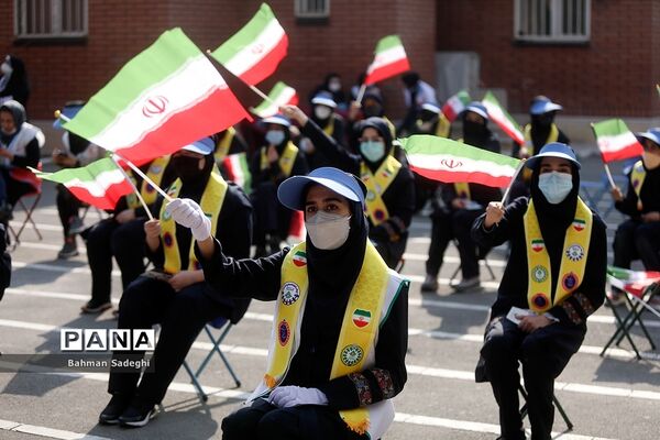 بیست و سومین دوره مانور سراسری زلزله در مدارس