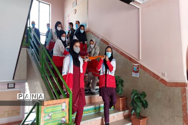 بیست و سومین مانور سراسری زلزله در بهارستان دو