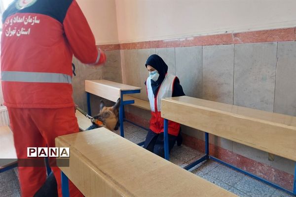 بیست و سومین مانور سراسری زلزله در بهارستان دو